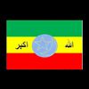 alhamdulila7436