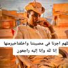 user5435860674249