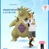 pokemonuse024284565
