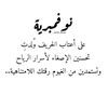 sona3010148339104