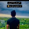 من جوگی💞