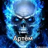 lieben.sie.adolf