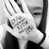 user4779701958786