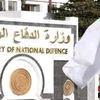 anouar.chaoui498