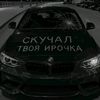 __andriyivna__