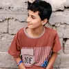 منتضر الشامي 🤍