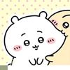 kana_an.butch