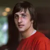 legendary_sport_list