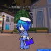 user5261204998249