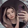 aleynaxeditts