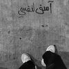 __ro.6