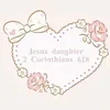 just_bee786