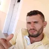 erinaldo2.0