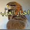 the.leader2598