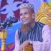 Baccu Ansari Tafsir