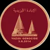 yazn1625
