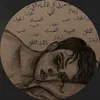 su04am