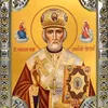 pravoslavaz