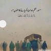 fahak048