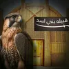 user9552859614153