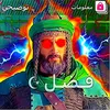 fadil_3138