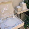 نجوم اسواق السويلم للهدايا