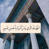mohammed.gidmi