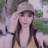 Mai Hằng