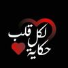 user8231574012777