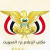 مصطفى الغرباني