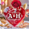 afdsr82