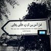 mohammdalba
