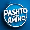 pashtowithamino