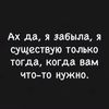 lovet_2130