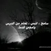 omar1233f