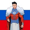 Пукси