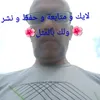 moha46998