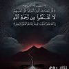 eyad.hussein82