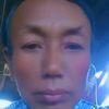 u.t.h709773956735