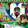 sajid.ullah082