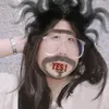 doi_tieu_su