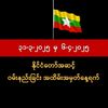 bokyaw3127