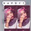 dea.amanda1202