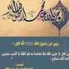 thamer.komer