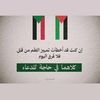 abrar6316