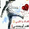user1252719475081