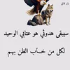 user7249980070470