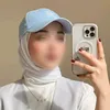 طيبــة الـ حسينــي