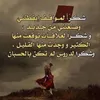 al.yacout