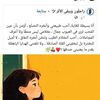 bazi.inas